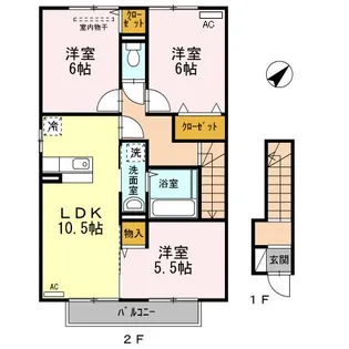 ヴォンエルフ古国府 B棟【2階】の間取り