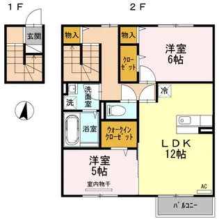 セジュール古国府 B棟【2階】の間取り