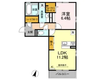 1LDKの間取り画像