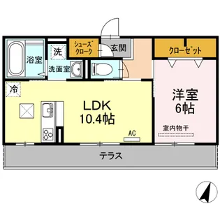 コンフォール・SERI【1階】の間取り