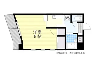 パレドール牧 704号【7階】の間取り