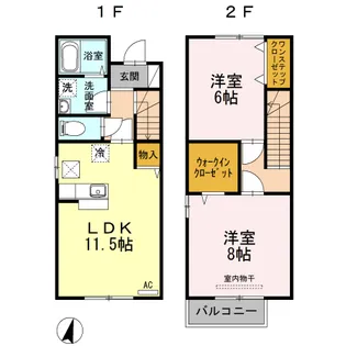 サングリア【1階】の間取り