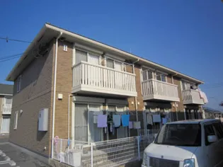 フォレストヴィラ II棟の画像