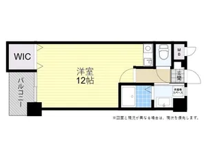 VINTAGE岩田町【2階】の間取り