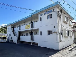 コーポ森田の画像