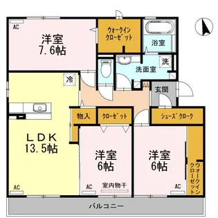 ヴォン・プレミアージュ A棟【2階】の間取り