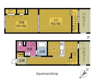 1LDKの間取り画像