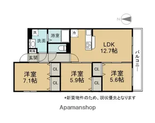 HALELEA小池原【1階】の間取り