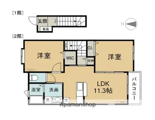 メゾンドシャリテ【205号室】の間取り