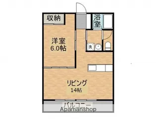 金田マンションゆきら【A-202号室】の間取り