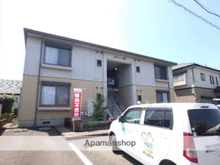 フォーレス若葉の画像