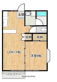 丸久第11コーポD棟【201号室】の間取り