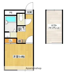 グランデ広原【109号室】の間取り