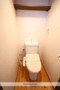 第8年見マンション【843号室】のその他画像