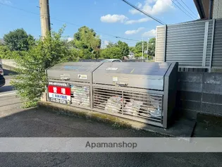 アピアコート【403号室】の外観