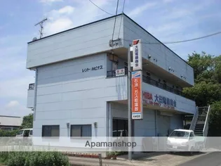 レントルピナスの画像