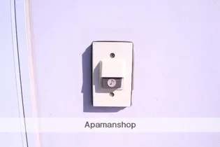 メイプルコート広原【113号室】のその他画像