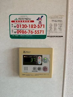 クレオコット【202号室】の内装