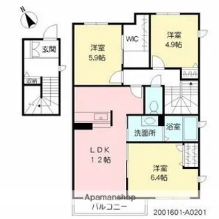 フローリッシュメゾン【201号室】の間取り
