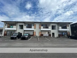 パナマンションの画像