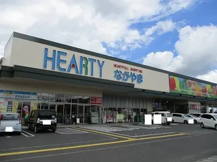 ハーモニー ベル【2階】の周辺