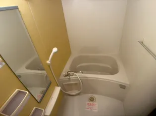 ガーデンコート C【1階】の風呂