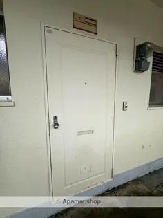 第1年見マンション【1階】のその他画像