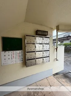 第1年見マンション【1階】の外観