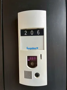 レオパレスプルメリアⅡ【206号室】の内装