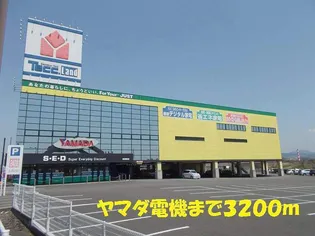 トライ アクシスA【2階】の周辺
