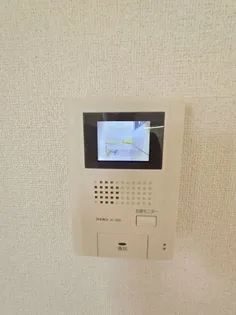サンシャイン ガーデン【1階】のその他画像