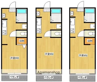笠野石油ビル【2階】の間取り