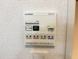 グランブルー A【2階】のその他画像