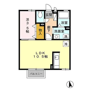 エストリル2【1階】の間取り