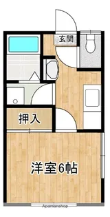 和光ハイツ【103号室】の間取り