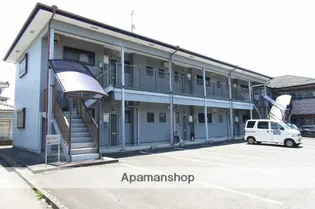 SMALL MOAT4の画像