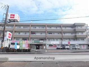 ナガトモコーポ【2階】の外観