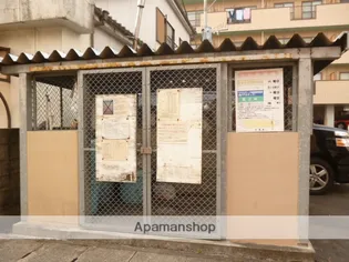 サニーコート仲町【2階】のその他画像