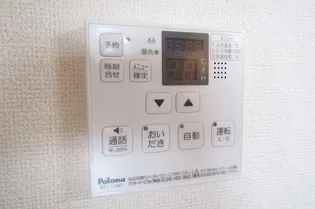 グレイスハーモニー B棟【2階】のその他画像