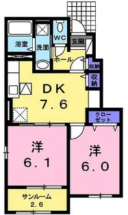 ブリーゼ A【1階】の間取り