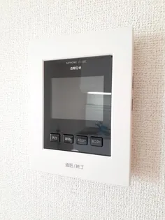 ソレイユ ヴィラ【1階】のその他画像