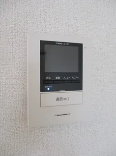 リナリア Ⅰ【2階】のその他画像