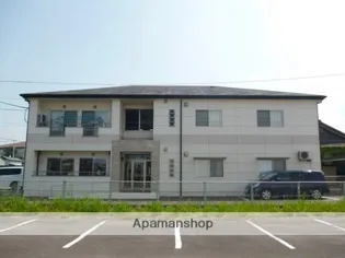 メゾンクリナムえびのの画像