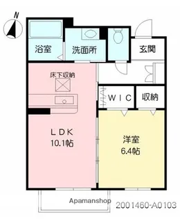 プリマビレッジ若葉【1031L号室】の間取り