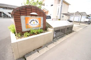 グランカーサ【2階】の外観
