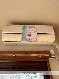 サースマンション【302号室】の内装