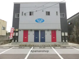 ブルースカイ牟田町の画像