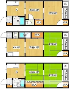 コーポラス占星輝Ⅴ【201号室】の間取り