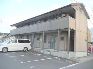 ヴィラ モナリエール B棟の画像