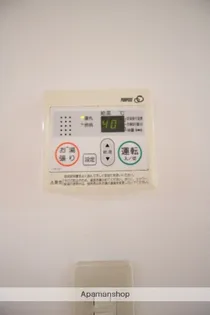 シーガルスハウス【302号室】のその他画像